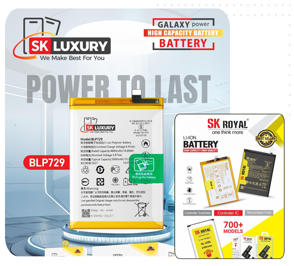 SK ROYAL MOBILE PARTS